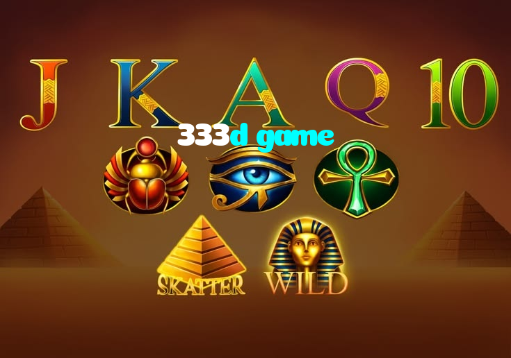 available types of 333d game bet including pre-match live express and system bets